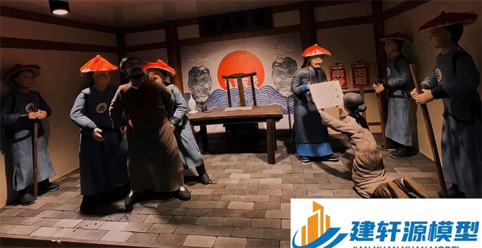 乔口陈规除恶绅微缩场景